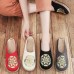 Black Embroideried Cotton Linen Slippers Shoes